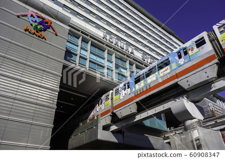 小倉JR小倉站福岡縣北九州市北區小倉單軌電車 60908347