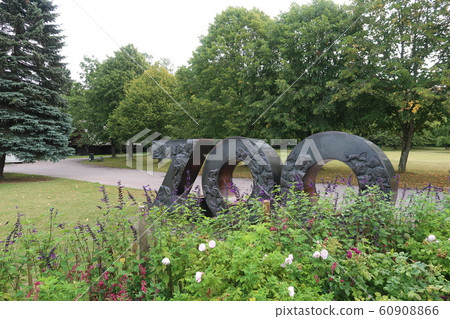塔林動物園 塔林動物園 60908866