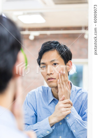Men's makeup beauty 60909073
