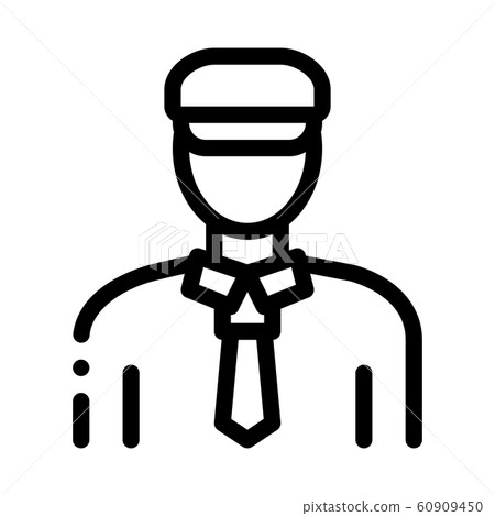 Ship Captain Icon Vector Outline Illustration - Stock Illustration ...