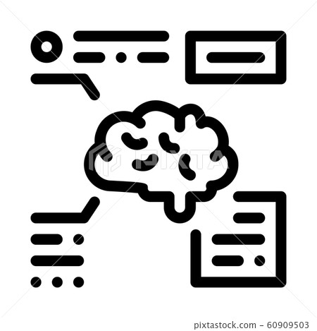Brain Feature Icon Vector Outline Illustration 60909503