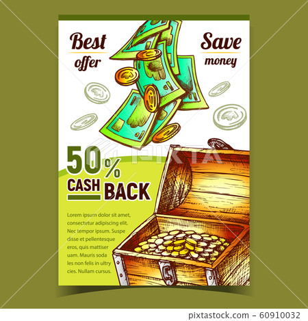 Cash Back Commercial Advertising Poster Vector Cash Back Commercial Advertising Poster Vector 60910032