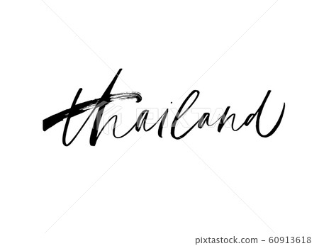 Thailand hand written brush calligraphy. Thailand hand written brush calligraphy. 60913618