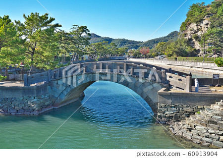 風橋 和歌山縣和歌山市高町 照片素材 圖片 圖庫