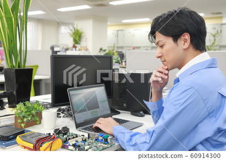 Electrical engineer 1 60914300