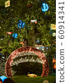 Strasbourg Christmas Market 60914341