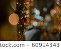 Strasbourg Christmas Market 60914343