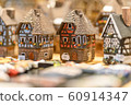 Strasbourg Christmas Market 60914347