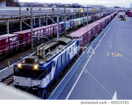 Cargo station morning Cargo station morning 60914783