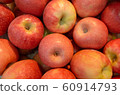 Apple  60914793