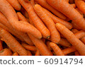 Ginseng 60914794