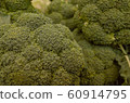 broccoli 60914795