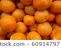 Mandarin orange  60914797