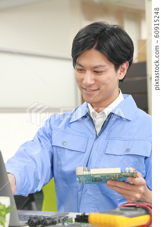 Engineer 1 to design with smile Engineer 1 to design with smile 60915248