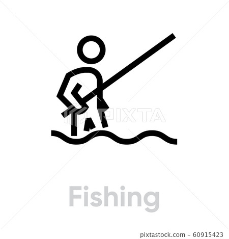 Fishing activity icon 60915423