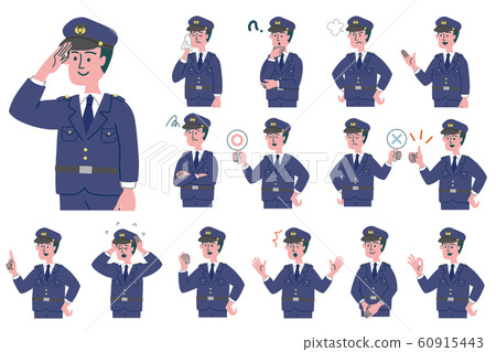 Police officer men set Police officer men set 60915443