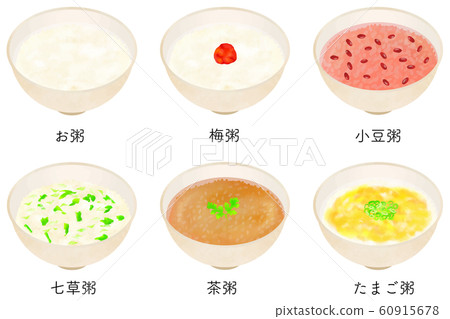 稀飯 60915678