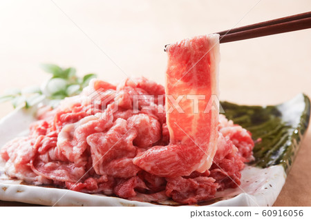 meat meat 60916056