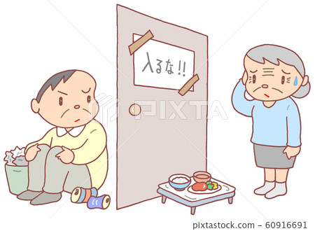 中年和高齡退學問題，男性 60916691