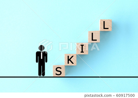Skill up image 60917500