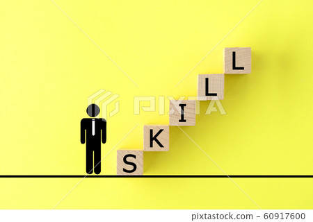 Skill up image 60917600