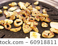 Grilled Makguk Korean Food 60918811
