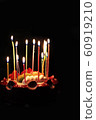 Birthday cake cake birthday candles 60919210