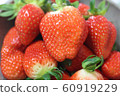 Strawberry fruit red 60919229