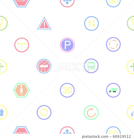 road sign seamless pattern background icon. - Stock Illustration ...