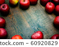 Apple wallpaper 60920829