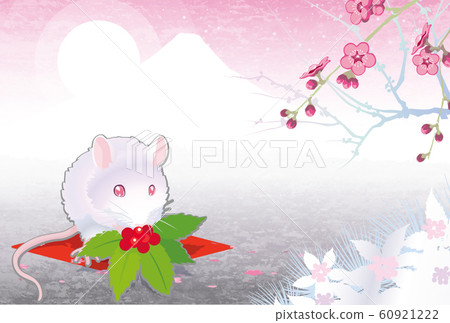 Child illustration 02 Child illustration 02 60921222