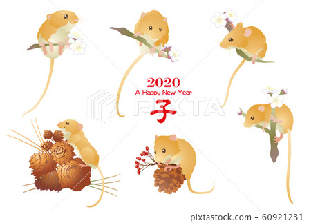 Child illustration 11 Child illustration 11 60921231