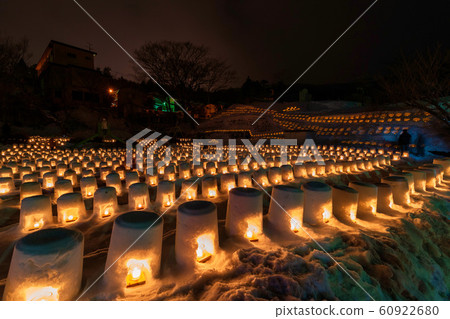 Aonekari Onsen hot spring Aonekari Onsen hot spring 60922680