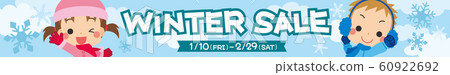 Winter sale 728x90 size banner for kids Winter sale 728x90 size banner for kids 60922692