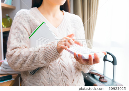 孕婦計算產婦,住院和分娩費用 孕婦計算產婦,住院和分娩費用 60923025