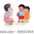 A woman taking care of her child 60923364