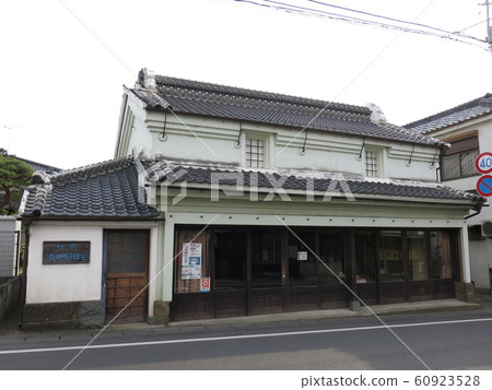 長井道子（Michiko Nagai）在古河市的老房子 60923528