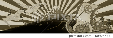 Treasure ship & crane & Yamashita Shirahama Long version Hologram Part 1 60924347