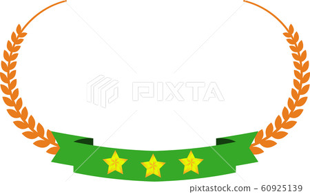 Laurel wide horizontal award ceremony title ribbon three-star frame ranking illustration Laurel wide horizontal award ceremony title ribbon three-star frame ranking illustration 60925139