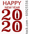 Happy New Year 2020 wine Background for your Christmas 60925556