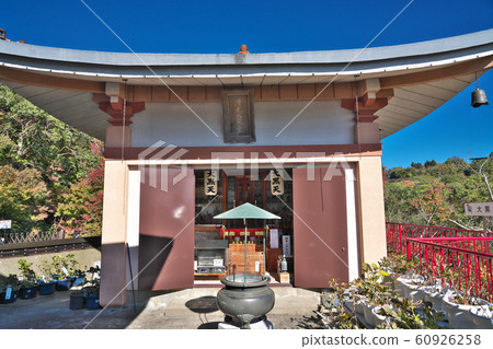 [Sankeikei Kannon Daikokudo] Ikuma, Kamitada-machi, Nishimuro-gun, Wakayama 60926258