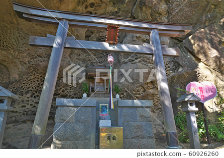 [Sankeikei Kannon, God of marriage] Ikuma, Kamitada-cho, Nishimuro-gun, Wakayama 60926260