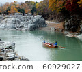Nagatoro rock face and clear stream 60929027