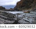 Nagatoro rock face and clear stream 60929032
