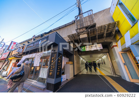 View of Tokyo cityscape in Japan, Nishi-Nippori station (entrance) 60929222