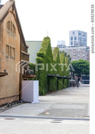 Huashan 1914 Cultural and Creative Industry Park Huashan 1914 Cultural and Creative Industry Park 60929636