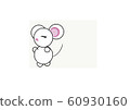 mouse   60930160