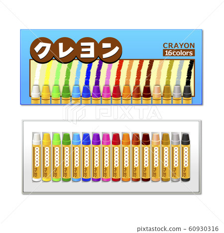 Crayon horizontal writing _ box blue 16 colors Crayon horizontal writing _ box blue 16 colors 60930316