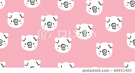 cute pigs seamless pattern on pink cute pigs seamless pattern on pink 60931405