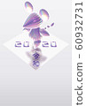 New Year's card 2020 Crystal rat No vertical text 60932731